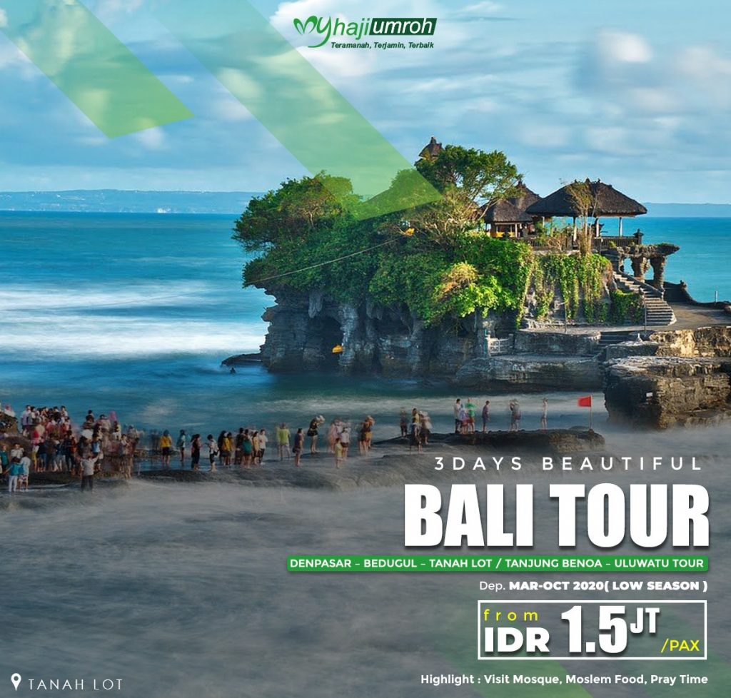Bali Myhaji